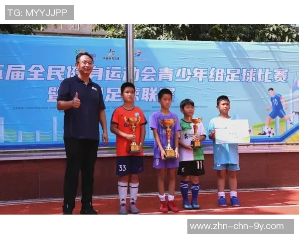 足球带学生走向未来培养团队精神与领导能力的全新教育模式